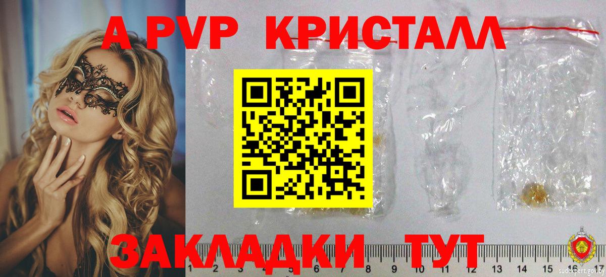 ГАШ  Экстази  Меф МЯУ МЯУ   Набережные Челны  Вход с VPN  Бошки Шишки  МДМА  Cocaine 