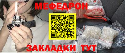 кокс Старая Купавна