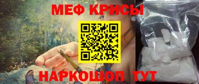 первитин Среднеуральск