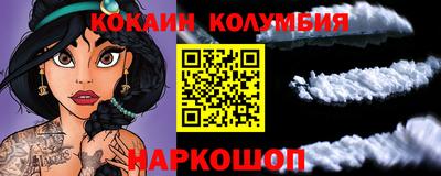 первитин Среднеуральск
