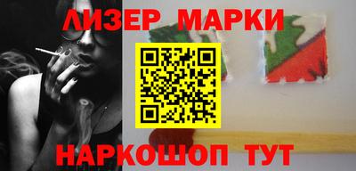 первитин Среднеуральск