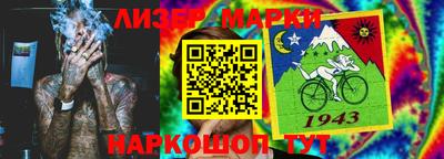 первитин Среднеуральск