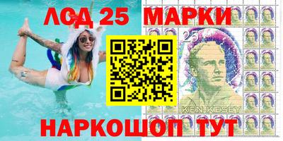 кокс Старая Купавна