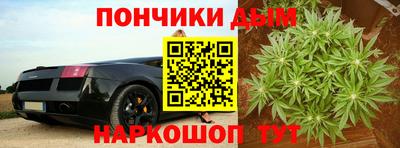 кокс Старая Купавна