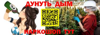 первитин Среднеуральск
