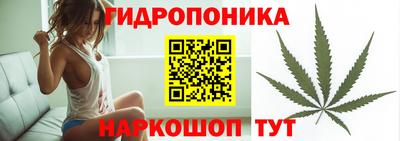 кокс Старая Купавна