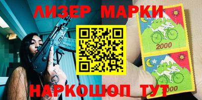 первитин Среднеуральск