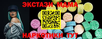 первитин Среднеуральск