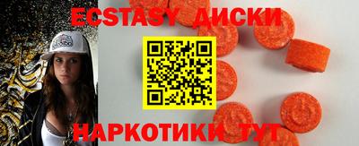 первитин Среднеуральск