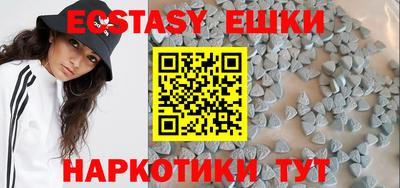 кокс Старая Купавна