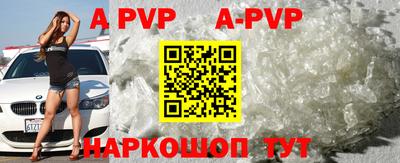 первитин Среднеуральск