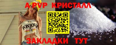 первитин Среднеуральск