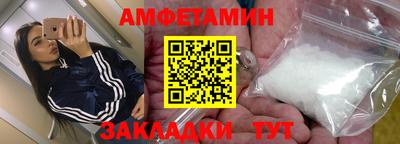 кокс Старая Купавна