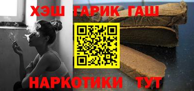 кокс Старая Купавна