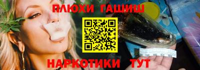 кокс Старая Купавна