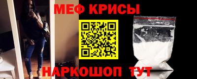первитин Среднеуральск