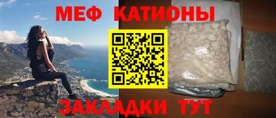 первитин Среднеуральск