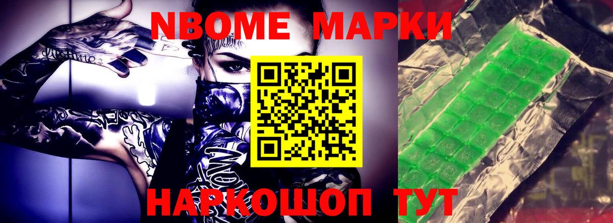 ЛСД экстази ecstasy  LSD-25 экстази кислота  Лсд 25 экстази  Вход с VPN  Набережные Челны 
